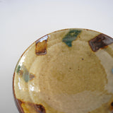 Yachimun Eiichi Kobo 4.5 inch rim bowl