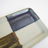 Yachimun Eiichi Kobo 4.5 inch rim bowl