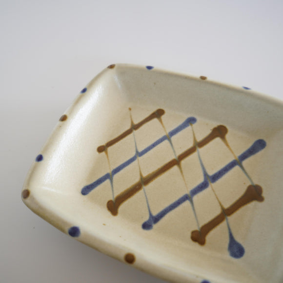 Yachimun Eiichi Kobo 4.5 inch rim bowl