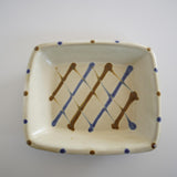 Yachimun Eiichi Kobo 4.5 inch rim bowl