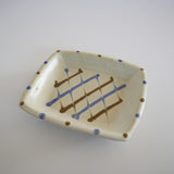 Yachimun Eiichi Kobo 4.5 inch rim bowl