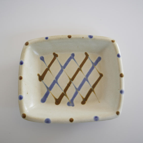 Yachimun Eiichi Kobo 4.5 inch rim bowl