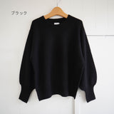 Gauze#(ガーゼ)　ギャザースリーブ　アルパカニット　プルオーバー（G1138）