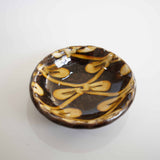 Yachimun Ken Sugawara 4.5 inch bowl