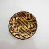 Yachimun Ken Sugawara 4.5 inch bowl