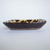 伊藤丈浩　長角鉢　中　a