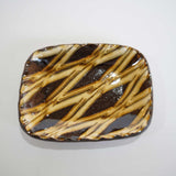 伊藤丈浩　長角鉢　小　e