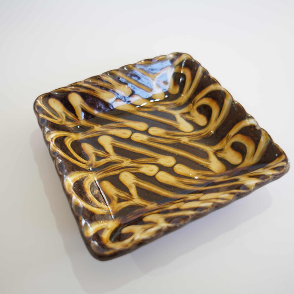 伊藤丈浩　正角鉢　小　ｂ