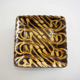 伊藤丈浩　正角鉢　小　ｂ