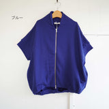 TANG! Asymmetric knit (1710042)