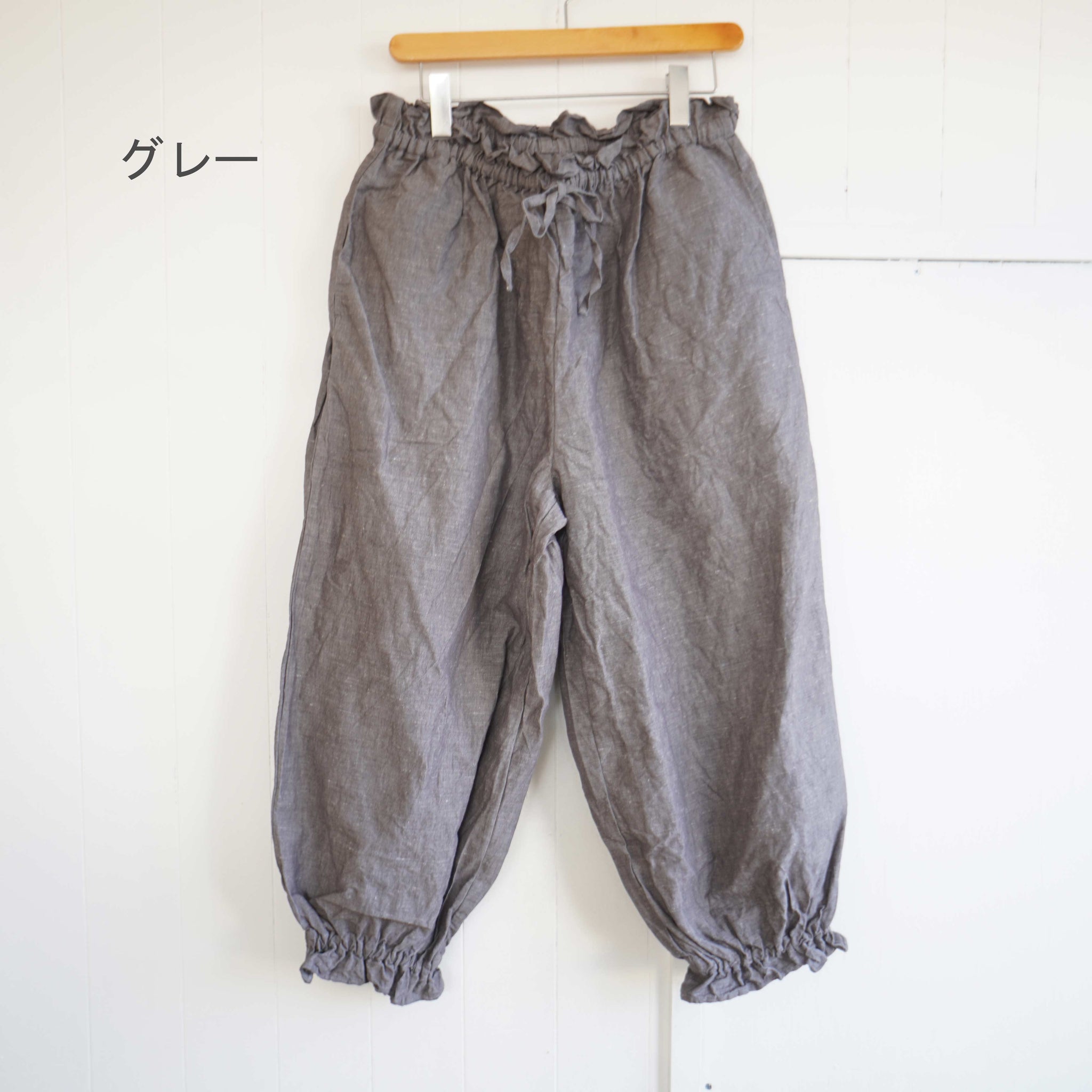 【週末セール】極美品　ROBE de PEAU ローブデポー　コーデュロイパンツ 週末セール】極美品 ROBE de PEAU ローブデポー コーデュロイパンツ