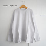 LAMOND（ラモンド） トリコット　ワイドロングTEE