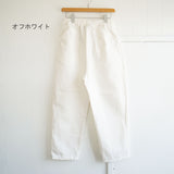 TRAVAIL MANUEL(トラバイユマニュアル)  C/Lデニム　ユニティPTS（5072）