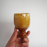 Yachimun Ken Sugawara 4.5 inch bowl