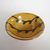 Yachimun Ken Sugawara 4.5英寸飯碗