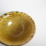 Yachimun Ken Sugawara 4.5 inch bowl