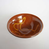 Yachimun Ken Sugawara 4.5 inch bowl