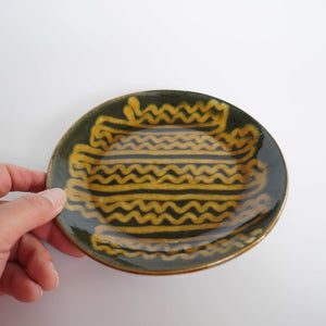 Yachimun Ken Sugawara 4.5 inch bowl