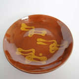 Yachimun Ken Sugawara 4.5英寸飯碗