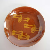 Yachimun Ken Sugawara 4.5英寸飯碗