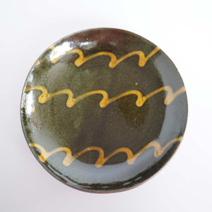Yachimun Ken Sugawara 4.5 inch bowl