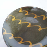 Yachimun Ken Sugawara 4.5 inch bowl