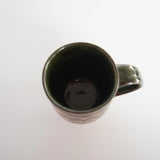 Yachimun Ken Sugawara 4.5英寸飯碗