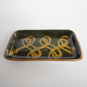 Yachimun Ken Sugawara 4.5 inch bowl