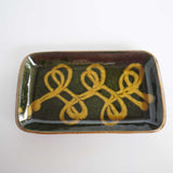 Yachimun Ken Sugawara 4.5 inch bowl