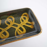Yachimun Ken Sugawara 4.5 inch bowl