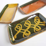 Yachimun Ken Sugawara 4.5 inch bowl