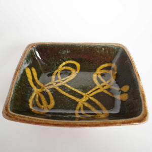 Yachimun Ken Sugawara 4.5 inch bowl