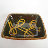 Yachimun Ken Sugawara 4.5 inch bowl