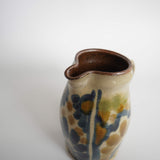 Yachimun Eiichi Kobo 4.5英寸杯碗