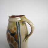 Yachimun Eiichi Kobo 4.5英寸杯碗