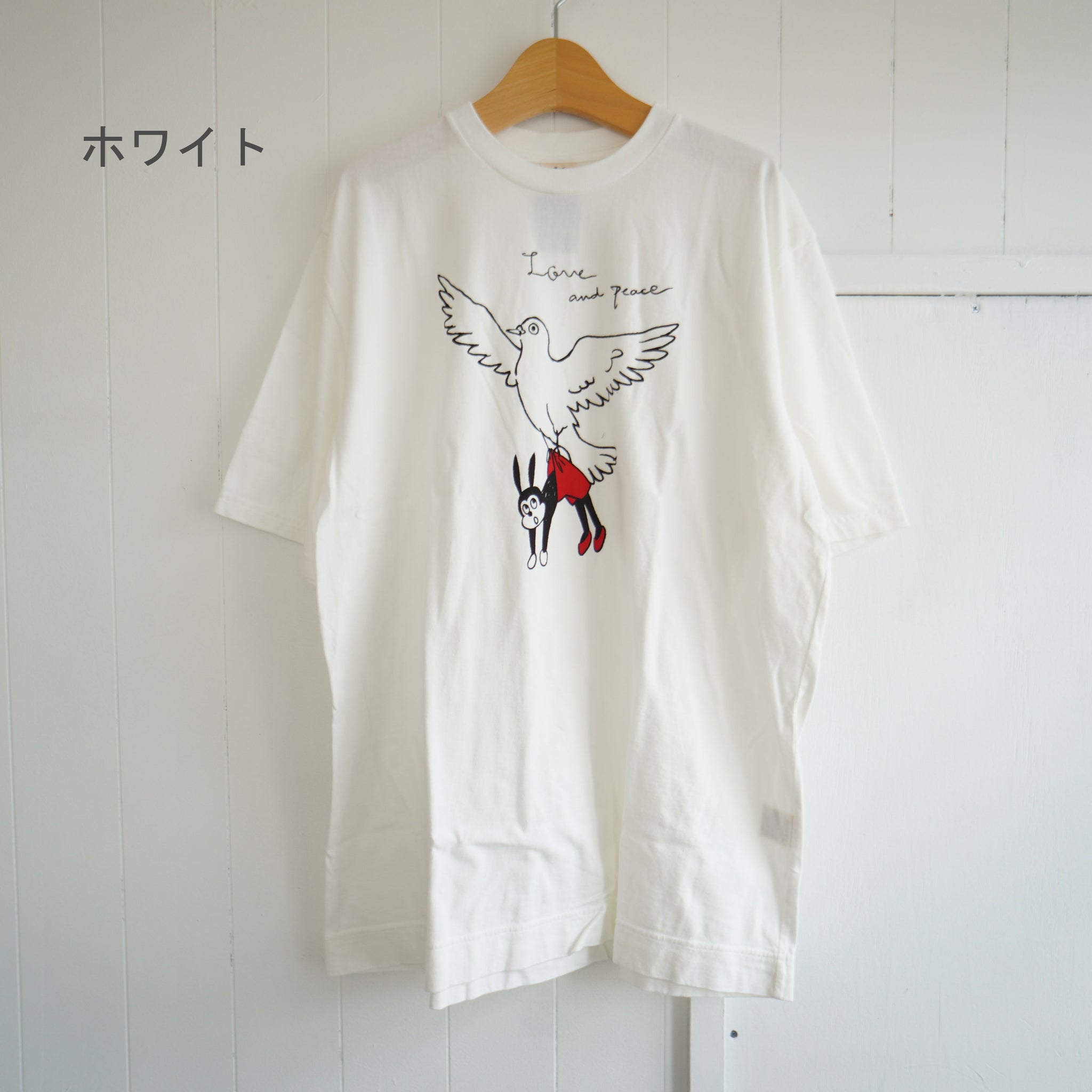 TIGRE BROCANTE(ティグルブロカンテ) ピジョンナッティー T