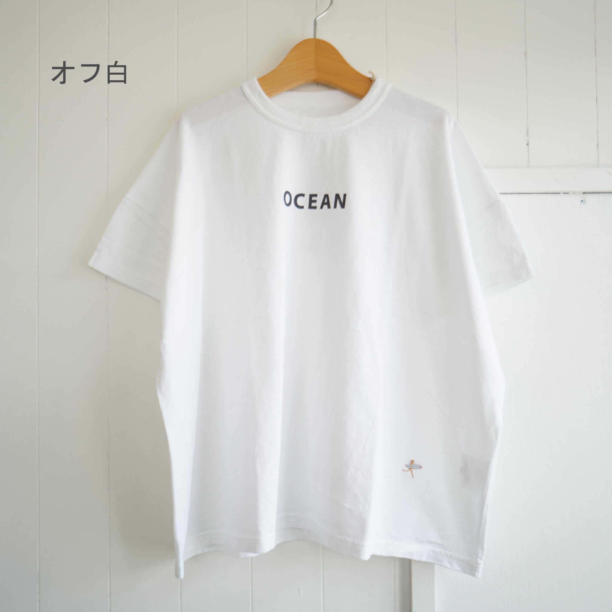 快晴堂/海上がりGIRL'S Tシャツ WIDE FITスコール/サイズ②/白 快晴堂(かいせいどう) 海上がり GIRL'S Tシャツ WIDE FIT （52c