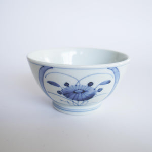 Yachimun Eiichi Kobo 4.5 inch rim bowl