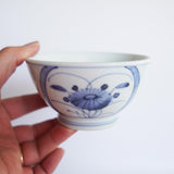 Yachimun Eiichi Kobo 4.5 inch rim bowl