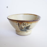 Yachimun Eiichi Kobo 4.5 inch rim bowl
