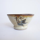 Yachimun Eiichi Kobo 4.5 inch rim bowl