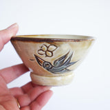 Yachimun Eiichi Kobo 4.5 inch rim bowl