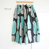 TIGRE BROCANTE(ティグルブロカンテ)　 南国の葉Batikポケットフィセルロングスカート