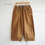 快晴堂(かいせいどう)  ふわふわタックパンツ　（53p-11）