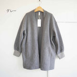 prit(プリット) 　ウールカノコ　トッパーカーディガン　(P90619)