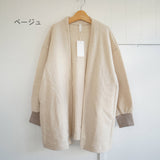 prit(プリット) 　ウールカノコ　トッパーカーディガン　(P90619)