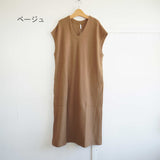 prit 30/1 Recycled uneven thread Tenjiku, TOP heather, tank top (P92080)