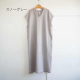 prit 30/1 Recycled uneven thread Tenjiku, TOP heather, tank top (P92080)