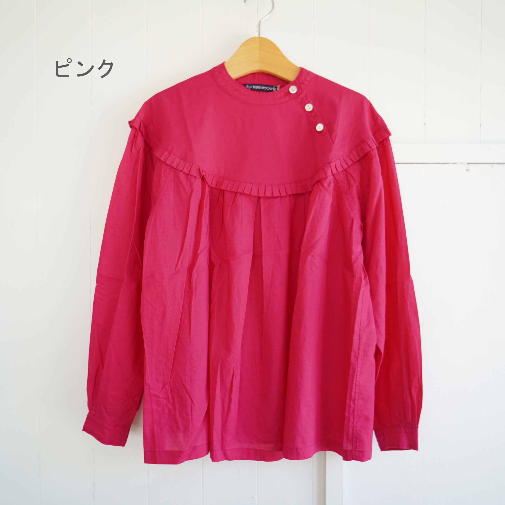 ティグルブロカンテ ニット チュニック TIGRE BROCANTE ティグルブロカンテ｜Khadi DORI スモック
