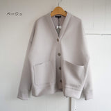 TRAVAIL MANUEL(トラバイユマニュアル)  クッションダンボールV/Nカーデ　（2045）